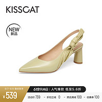 KISSCAT 接吻猫 2023夏季新款时尚优雅高跟鞋舒适羊皮尖头异形跟时装凉鞋女