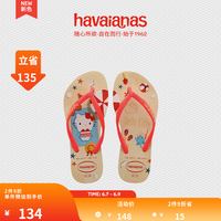 havaianas哈唯纳Hello Kitty凯蒂猫夹脚人字拖可外穿童夏季海边 0570-金色 37/38巴西码