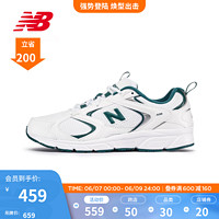 new balance 官方奥莱 运动老爹鞋ML408