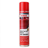 SONAX 索纳克斯鸟粪清洁剂树脂鸟屎去除剂漆面除鸟粪树液清洗剂