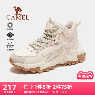 CAMEL 骆驼 登山鞋户外鞋女士2023冬季新款加绒保暖棉鞋防滑耐磨男徒步鞋