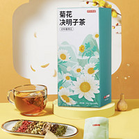 京東京造 菊花決明子茶 150g