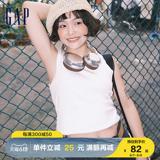 Gap 盖璞 女装辣妹风无袖背心莫代尔高弹修身夏季2023款540735运动上衣