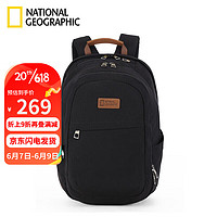 国家地理 双肩包时尚大容量休闲包15.6英寸笔记本电脑包防泼水背包 黑色