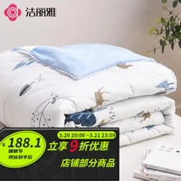洁丽雅(grace)空调被被子凉被儿童宿舍单人双人家用夏凉被床上用品 森林派对蓝 180*200cm