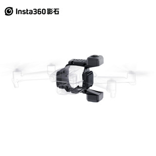 影石Insta360 瞳Sphere外挂式无人机全景相机 适配Mavic Air 2/2S 官方标配 闪传伴侣套餐