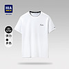 HLA/海澜之家舒适弹力短袖T恤23夏季新款圆领撞色绣花白色短t男女