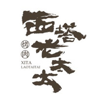 百人团:美团清凉节 呼朋唤友免费喝冷饮&冰激凌!
