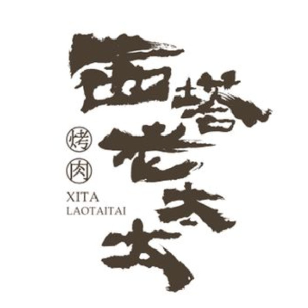美团清凉节 呼朋唤友免费喝冷饮&冰激凌!