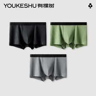 YOUKESHU 有棵树 男士抗菌内裤 YKS0446 3条装