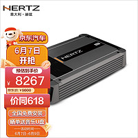 HERTZ 赫兹 汽车音响 ML power4 D类4声道功放 汽车功放音频处理器