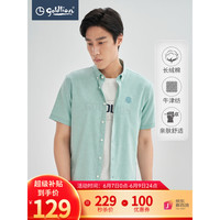 goldlion 金利来 男士纯棉休闲衬衫