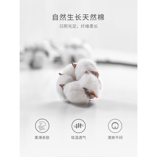金利来男士休闲衬衫男休闲短袖纯色透气吸湿衬衣纯棉 35-蓝色 M
