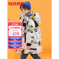 鸭鸭羽绒服 YAYA鸭鸭儿童羽绒服新款中长款中大童加厚保暖冬季外套SN 白色 140