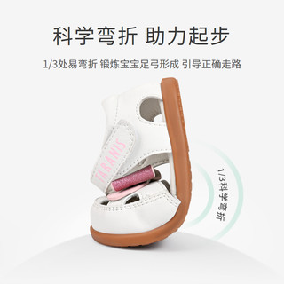 TARANIS 泰兰尼斯 女童蝴蝶结凉鞋