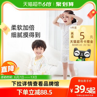 丽婴房儿童内衣套装短袖长袖背心短裤睡衣男女中大童纯棉春夏季款
