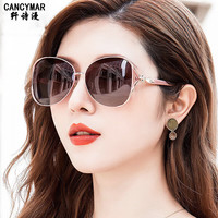 cancymar 品牌偏光镜太阳镜女2023年新款墨镜防紫外线大脸显瘦开车眼镜女 金框/渐进茶片