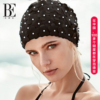 BALNEAIRE 范德安 泳帽 女 布料时尚泳帽 长发舒适花瓣珍珠大号游泳帽 黑色