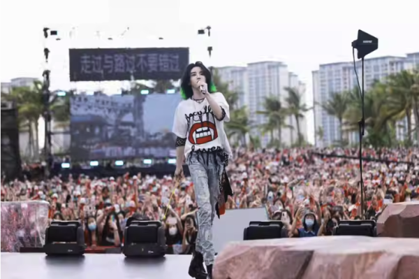 广州站 | 华晨宇2023火星演唱会
