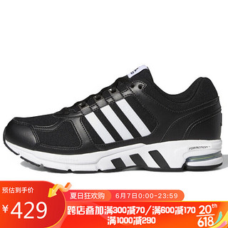 adidas 阿迪达斯 Equipment 10 U 男子跑鞋 FW9995 黑色/白色 39