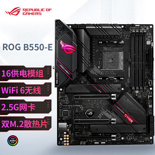 ROG 玩家国度 STRIX B550-E GAMING ATX主板（AMD AM4、B550)