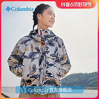 哥伦比亚 ICON 情侣款复古冲锋衣 WR4658