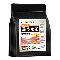 小茶日记 黑乌龙茶茶包 250g