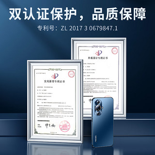 天觉华为nova11手机壳 Nova11pro/Ultra保护套全包电镀边框防摔超薄磨砂 Nova11pro/Ultra通用防爆膜