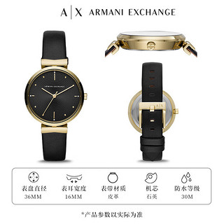 Armani Exchange 阿玛尼 女士经典皮带腕表 AX5903