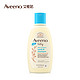 Aveeno 艾惟诺 每日倍护系列 婴幼儿洗发沐浴露 236ml