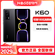 抖音超值购：MI 小米 Redmi红米K60 5G手机旗舰正品小米k6012+512