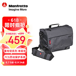 Manfrotto 曼富图 相机包 单肩包 MB MN-M-SD-10 曼哈顿系列