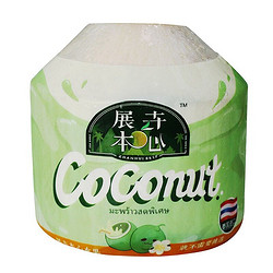 展卉 泰国进口椰青椰子超大果泰国椰青单果900g+ 9个装