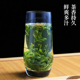 徽六 2023新茶徽六特二级六安瓜片绿茶茶叶春茶250g潜香1000