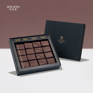 歌斐颂单一可可源产地黑巧克力礼盒装手工软心情人节限定礼物顺丰