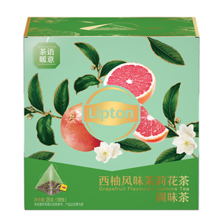 立顿（Lipton）花草果粒水果茶白桃乌龙荔枝红茶西柚散茶叶三角茶包袋泡下午茶 西柚茉莉花25g*2