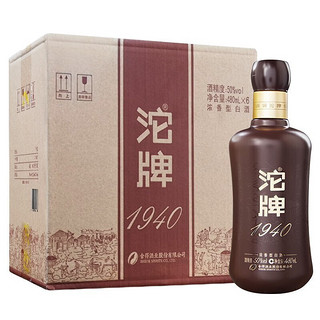 舍得 沱牌舍得酒沱牌1940浓香型50度白酒480mlx6瓶 整箱装