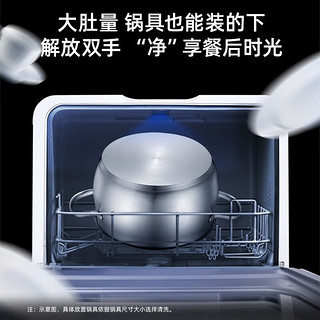 KOHLER 科勒 台式洗碗机39844T-NA 家用小型台上刷碗机 台面式免安装 洗果蔬海鲜 双进水模式