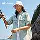 哥伦比亚 春夏情侣男女款钓鱼系列UPF50防晒防紫外线衬衫FJ7048