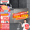 AUCMA 澳柯玛 商用冰柜大容量家用冷柜一级能效306升低温零下-40℃冷冻柜自动减霜保鲜柜BC/BD-306GEX