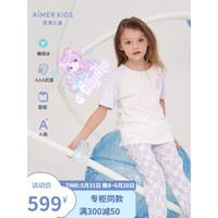 Aimer 爱慕 kids爱慕儿童家居服女童小马宝莉套头短袖睡衣套装AK143B752白紫170