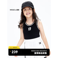 little MO&Co.抑菌 little moco童装23夏装新款女童无袖背心修身上衣KBC2VET005 黑色 110/56