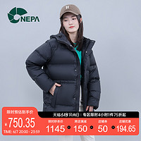 NEPA 耐葩户外秋冬中长款厚款羽绒服男女同款保暖羽绒夹克7HF2060