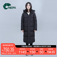 NEPA 耐葩秋冬户外长款羽绒服男女长款保暖深冬厚外套7H72023