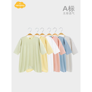 Aengbay昂贝 莫代尔婴儿睡衣夏季薄款空调服宝宝连体衣睡袋新生儿睡袍 黄色 90cm（适合2-3岁）
