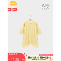 Aengbay昂贝 莫代尔婴儿睡衣夏季薄款空调服宝宝连体衣睡袋新生儿睡袍 黄色 90cm(适合2-3岁)