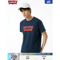 LEVI 's李维斯23夏季新品男士印花多色短袖T恤轻薄 藏蓝色 M