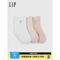 Gap 盖璞 新生婴儿春季款可爱短筒袜三双装731129 儿童装针织袜子