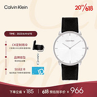 Calvin Klein 凯文克莱（Calvin Klein）CK 简约款皮表带中性腕表25200156节日礼物