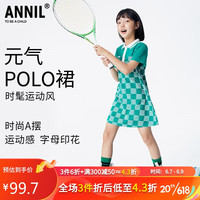 童装女童短袖连衣裙2023年夏装纯棉字母印花格子裙子绿调花150